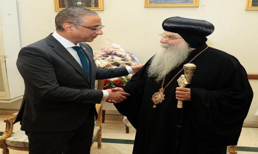 محافظ الجيزة يهنئ مطرانية شمال الجيزة بمناسبة عيد القيامة المجيد