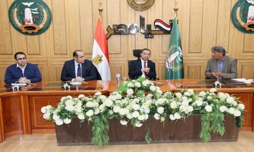محافظ المنوفية يستعرض أفكار ومقترحات تطوير الهوية البصرية في المحافظة
