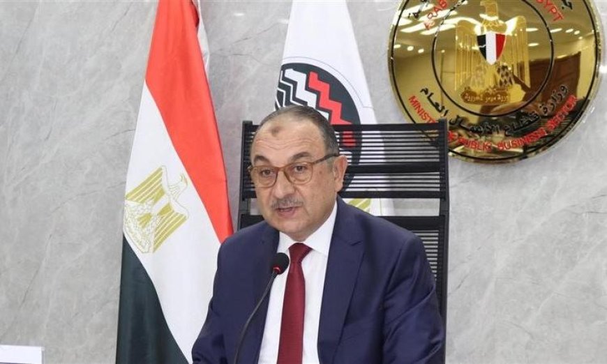 القابضة للمياه تعلن عن غرفة عمليات دائمة ونظام ورديات في عيد شم النسيم