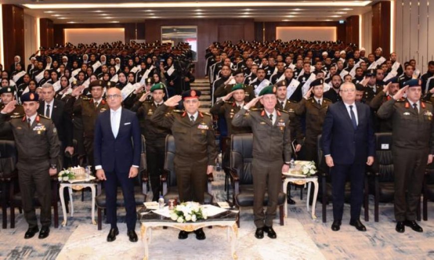 الأكاديمية العسكرية تحتفل بتخريج دورة التعايش لطلبة جامعة عين شمس في فيديو مذهل