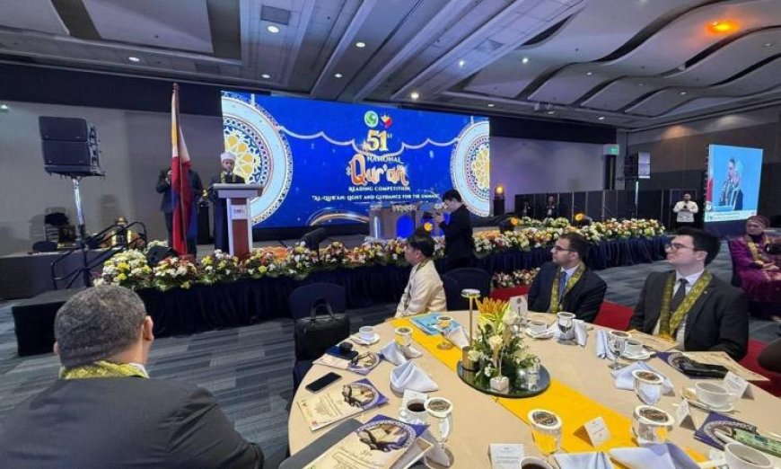 وزير الأوقاف يشارك في انطلاق المسابقة الوطنية لحفظ وتلاوة القرآن الكريم في الفلبين