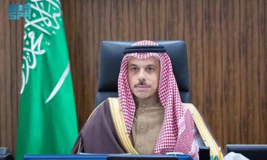 وزير الخارجية السعودي يتواصل مع نظيره الإيراني لمناقشة آخر مستجدات الأوضاع الإقليمية