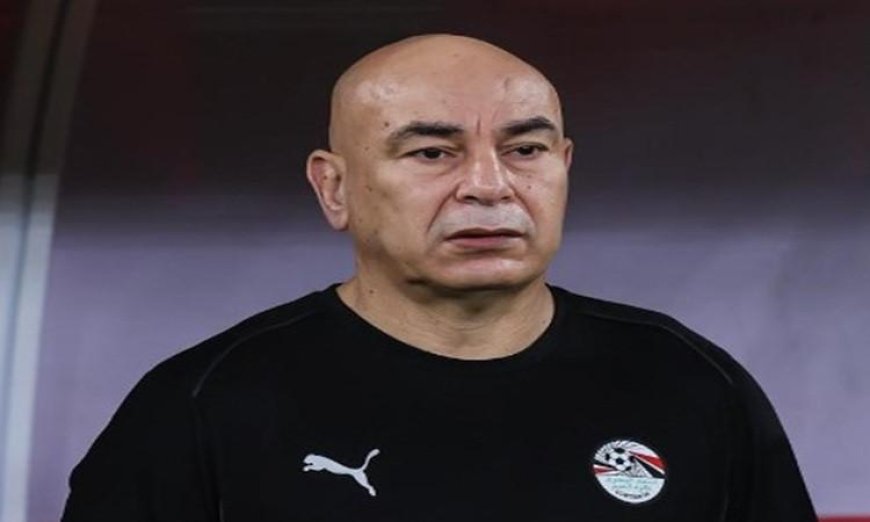استبعاد غير متوقع وقرارات مصيرية في تشكيلة منتخب مصر قبل انطلاق كأس العالم