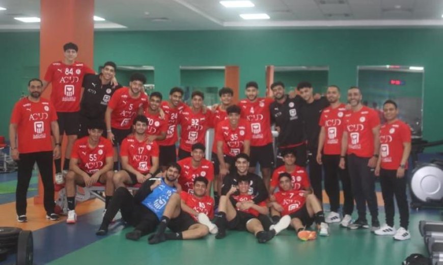 منتخب مصر لكرة اليد تحت 2008 يحقق انتصاراً ساحقاً على اليونان في افتتاح بطولة البحر المتوسط