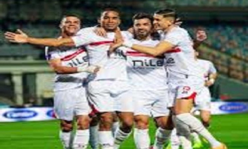 تحفيز مالي قوي في الزمالك قبل المباراة الحاسمة ضد شباب بلوزداد