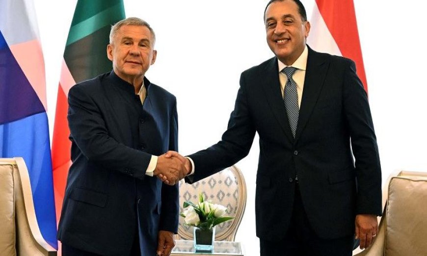 مدبولي يؤكد أهمية تعزيز علاقات الشراكة مع روسيا الاتحادية