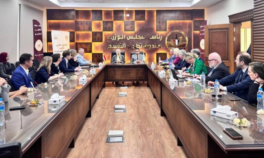 إطلاق أول أكاديمية telc-SIS بالتعاون بين تطوير التعليم بالوزراء وجامعة ساكسوني