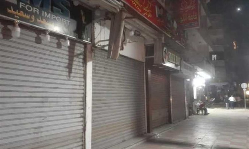 إغلاق 864 محل ومنشأة لم تلتزم بقرارات الحكومة في حملة للتأكيد على الالتزام بالقوانين