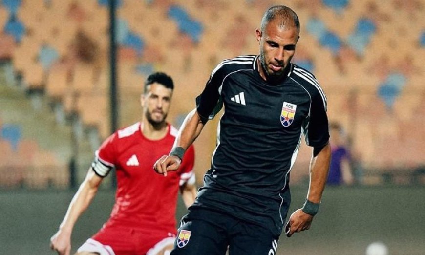 تعادل بلا أهداف بين مودرن سبورت والجونة يعقد سباق الهبوط في الدوري المصري