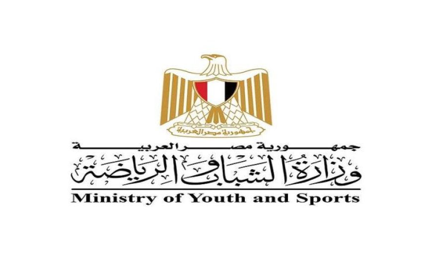 إطلاق خطة شاملة لترشيد استهلاك الطاقة في المنشآت الشبابية والرياضية