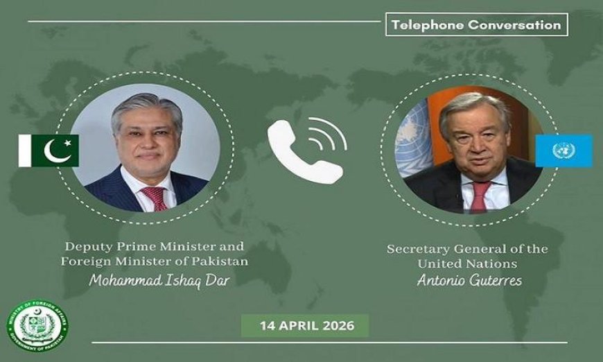 جوتيريش يشيد بدور باكستان الفعال في تعزيز محادثات السلام الإيرانية