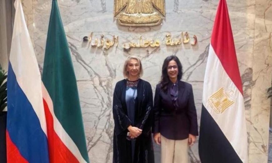 مصر وتatarستان تعززان التعاون الثقافي من خلال برامج ثقافية مشتركة جديدة