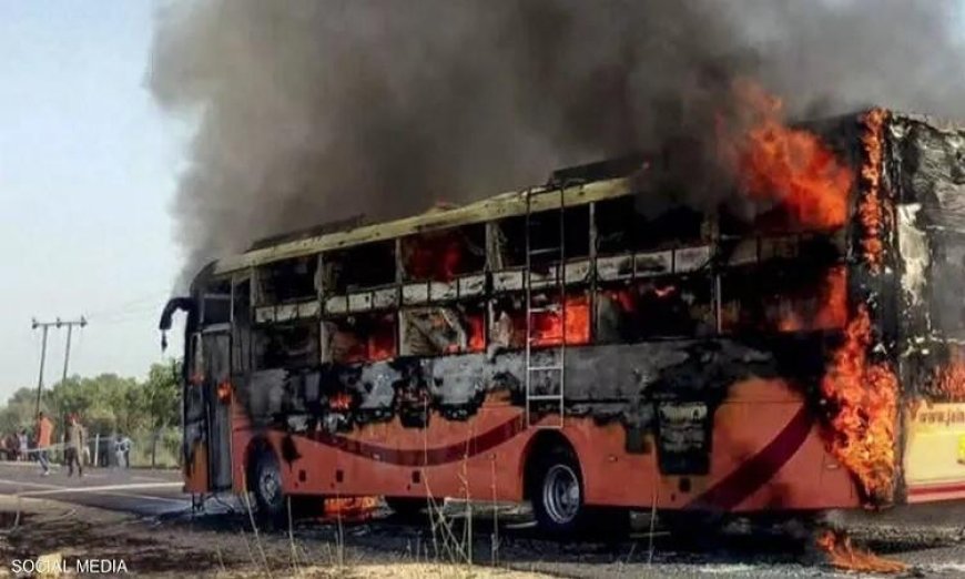 مصرع وإصابة عشرين شخصا في حادث مروع بالهند