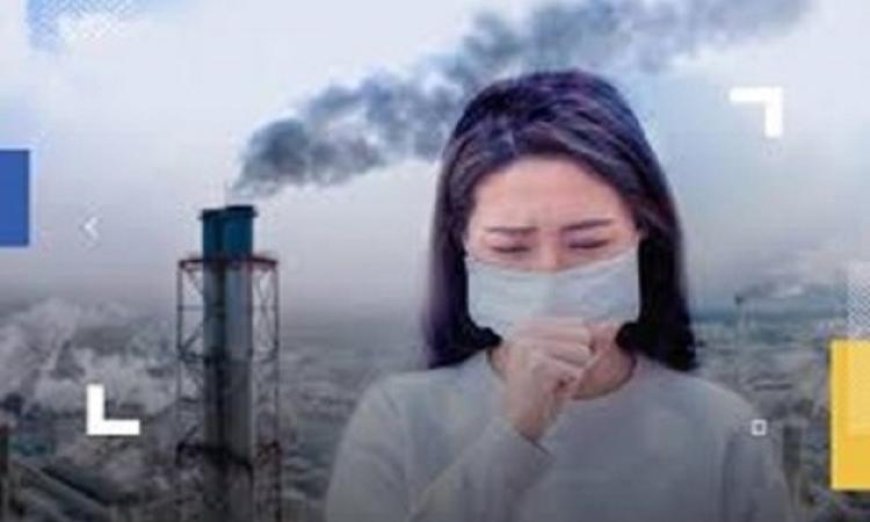 التلوث يعرقل لياقة وكفاءة كبار السن البدنية