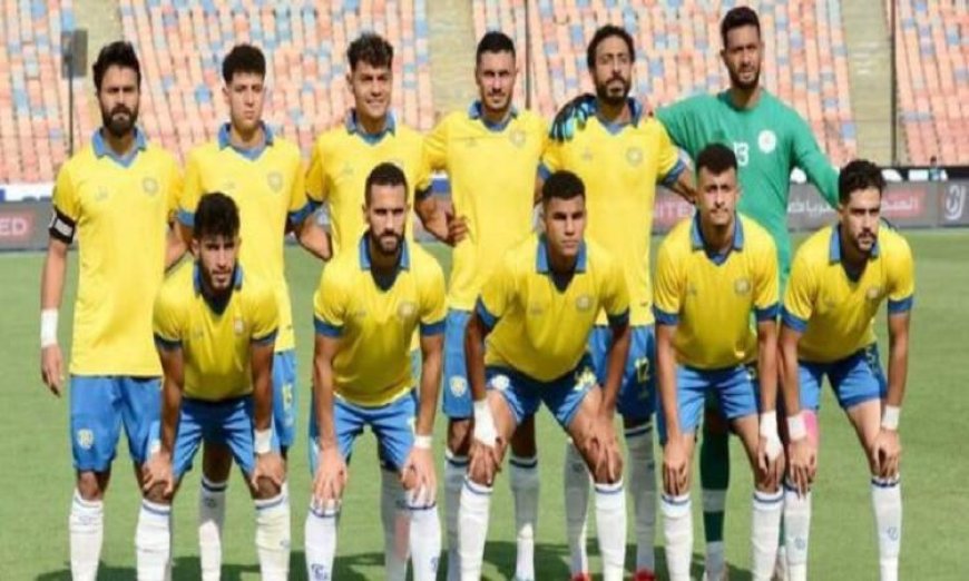 الإسماعيلي يهدد بالانسحاب من الدوري المصري احتجاجاً على قرارات التحكيم