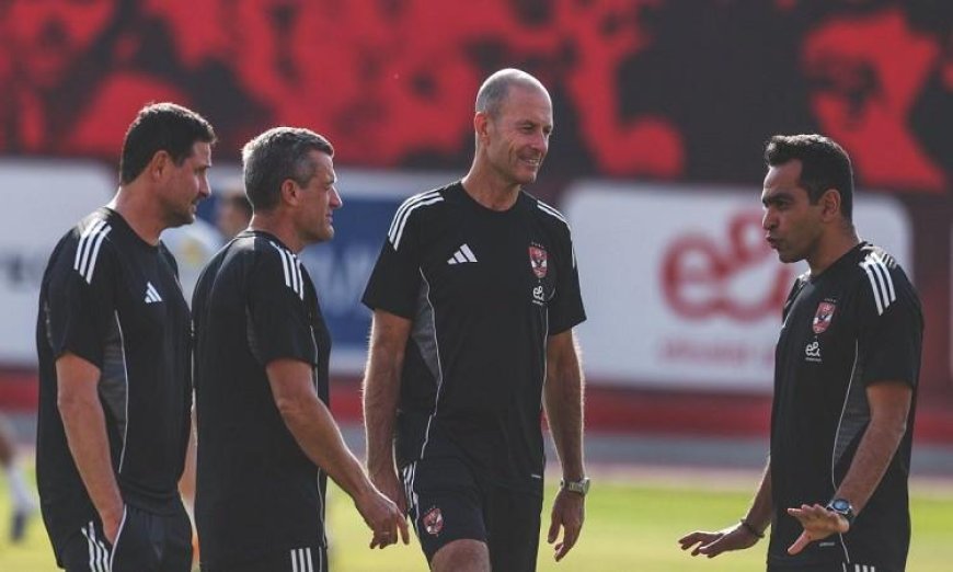 توروب يعزز روح لاعبي الأهلي قبل مواجهة بيراميدز المرتقبة في الدوري