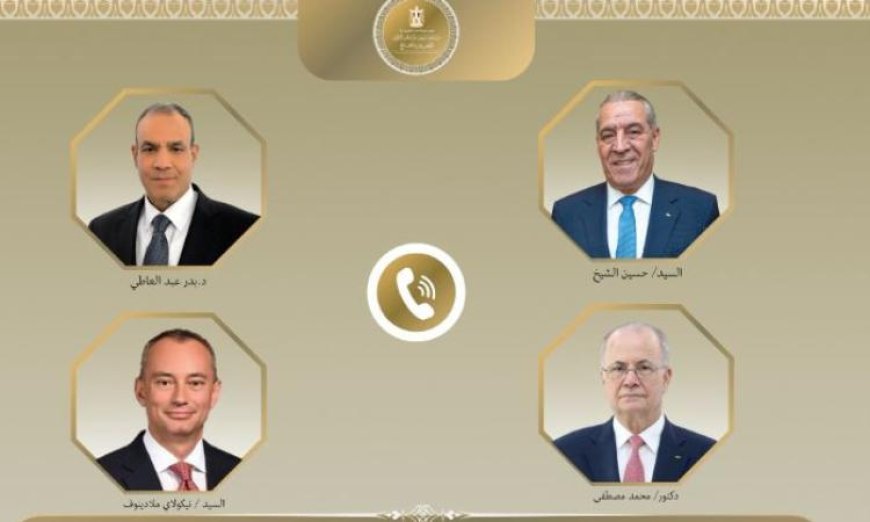 وزير الخارجية يناقش مع المسؤولين الفلسطينيين مستجدات الأوضاع في الأراضي الفلسطينية