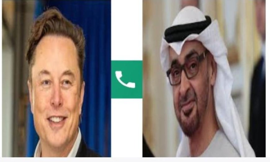 رئيس الإمارات وإيلون ماسك يستعرضان فرص التعاون في مجال الذكاء الاصطناعي