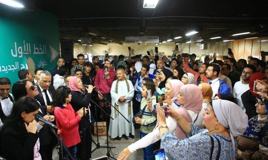 عرض فني مميز لذوي الاحتياجات الخاصة في محطة مترو جمال عبد الناصر