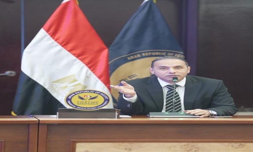 هيئة الرقابة المالية تطلق تنظيمات جديدة لقيد وكلاء إدارة العموم لأول مرة