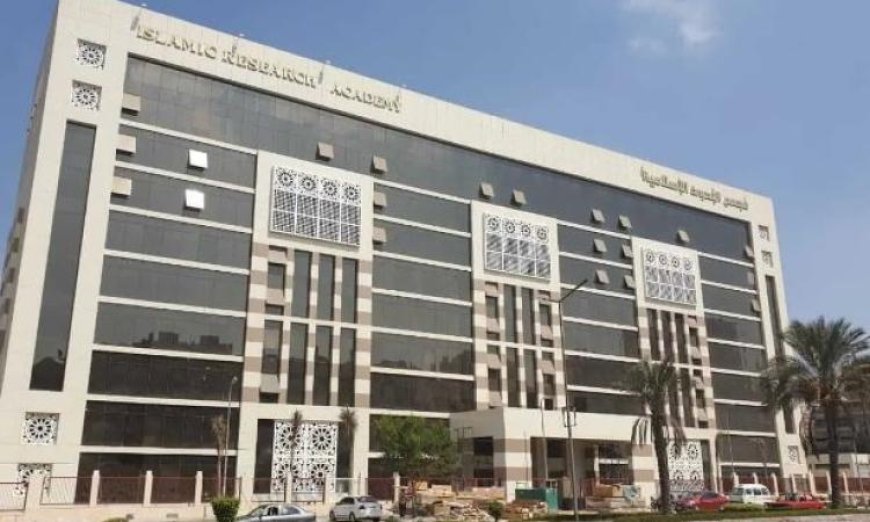 أمين البحوث الإسلامية يبرز دور الأزهر بقيادة الإمام الأكبر كنموذج مثالي في تنمية الإنسان