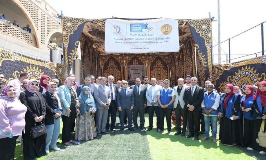 محافظ الغربية يقوم بجولة تفقدية على القافلة الطبية المجانية في مركز زفتى