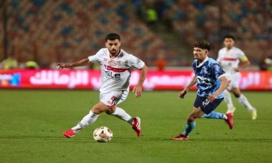 محمد الغازي يتولى تحكيم مباراة الزمالك وبيراميدز في الدوري الممتاز