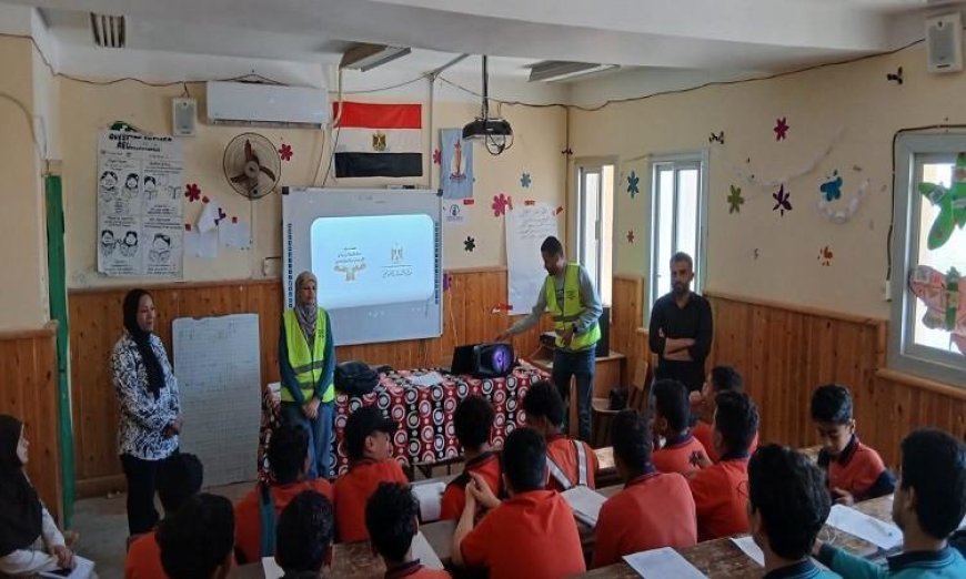 صندوق مكافحة وعلاج الإدمان في الغردقة يطلق ندوة شاملة حول مخاطر الإدمان والمخدرات