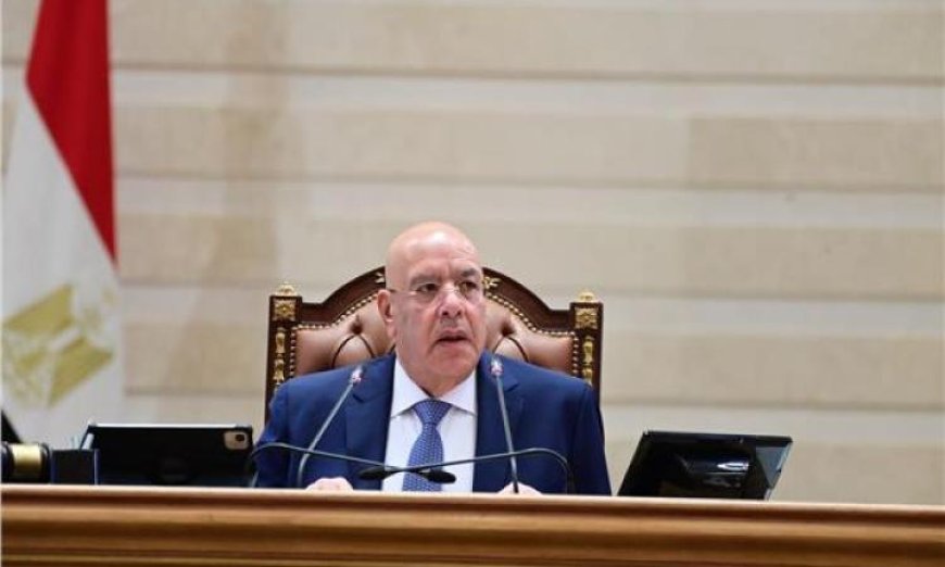 البرلمان يوافق على قانون حماية المنافسة وتعزيز مكافحة الاحتكار بشكل نهائي