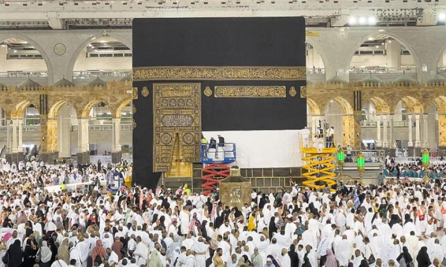 رئاسة الشؤون الدينية تكشف عن خطة تشغيلية شاملة لموسم الحج 1447هـ بالحرمين الشريفين
