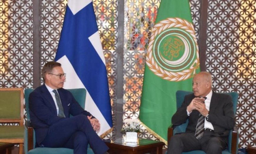 أبو الغيط يثني على دعم فنلندا للقضية الفلسطينية وقراراتها السياسية الفعالة