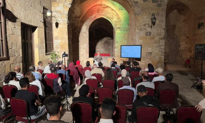 مؤسسة زاهي حواس تكشف عن رؤيتها لمستقبل المتحف المصري في ندوة مميزة بقصر الأمير طاز