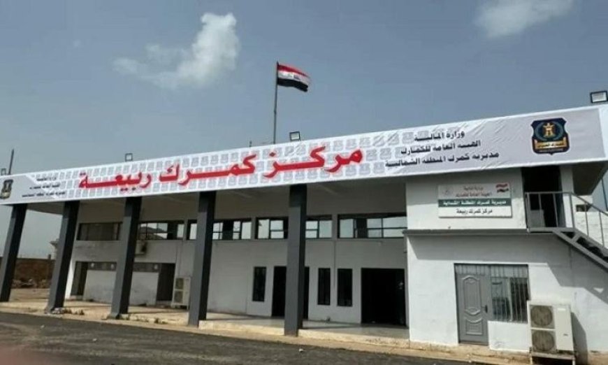 العراق يشهد زيادة حجم التبادل التجاري بنسبة 20% بعد افتتاح منفذ ربيعة الحدودي مع سوريا