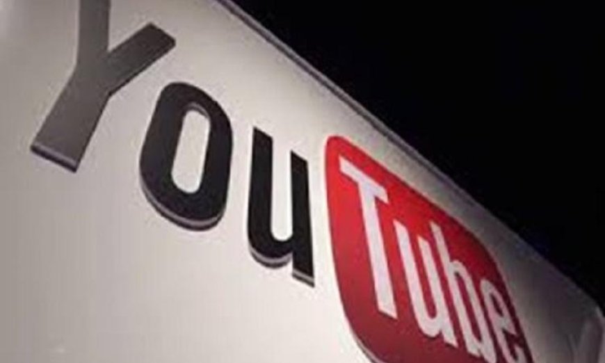 يوتيوب يقلص الإعلانات ويعزز أدوات التفاعل في البث المباشر لجذب المزيد من المشاهدين
