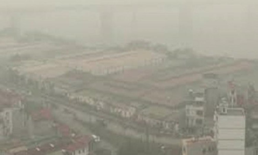 زيادة مستويات الملوثات الكيميائية غير المرئية في هواء كوكب الأرض