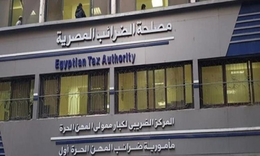 تحذير هام لممولي مأموريات القاهرة أول بضرورة استلام الأكواد وتفعيل الحسابات بسرعة