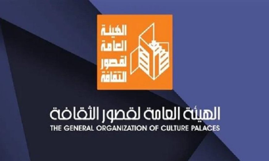 قصور الثقافة تنظم برنامجا فنيا مميزا في المحافظات احتفالا بذكرى تحرير سيناء