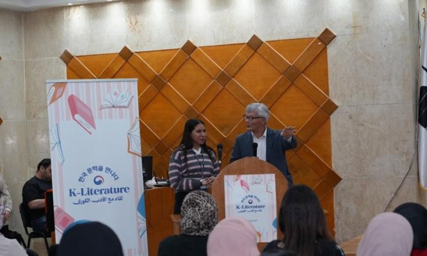 جفاء تكشف أسرار تاريخ كوريا في أمسية أدبية بمكتبة القاهرة الكبرى
