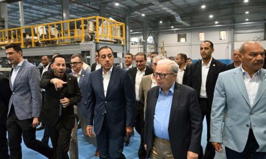 مدبولي يفتتح مصنع جديد للمنتجات الورقية والصحية باستثمارات ضخمة تبلغ 100 مليون دولار
