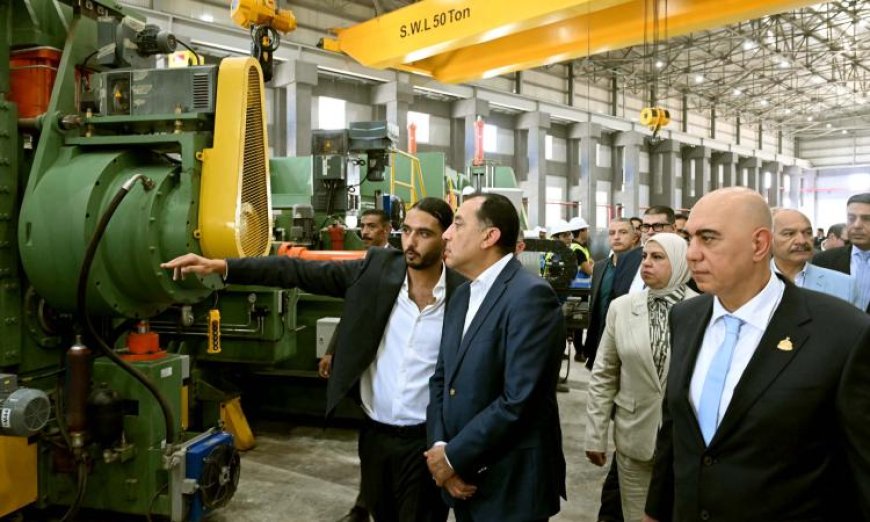 مدبولي يدشّن مصنع جو ستيل لإنتاج المواسير الصلب باستثمارات تصل إلى 45 مليون دولار