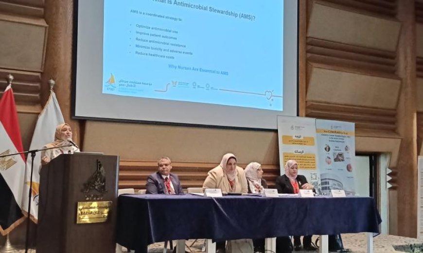 مؤتمر دولي ثانٍ للتمريض بمستشفى 57357 يجمع مشاركات محلية وعالمية