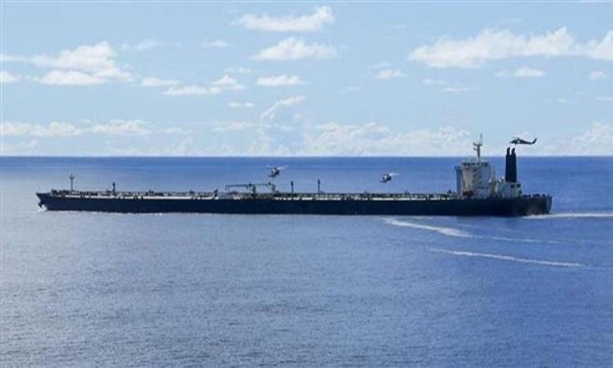 وزارة الدفاع الأمريكية تعلن عن توقيف ناقلة نفط إيرانية في المحيط الهندي
