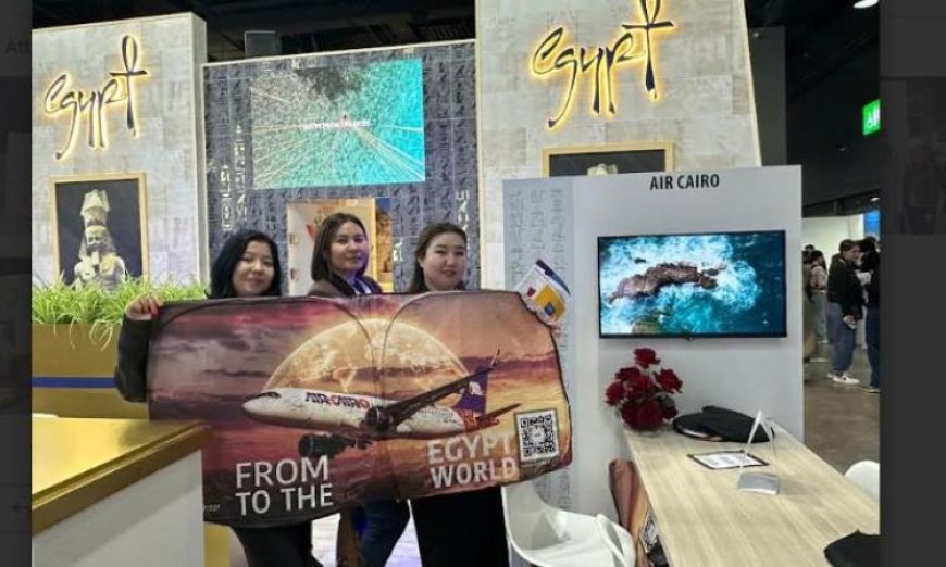 إيركايرو تتألق في معرض KITF 2026 السياحي بكازاخستان مع مشاركة مبهرة