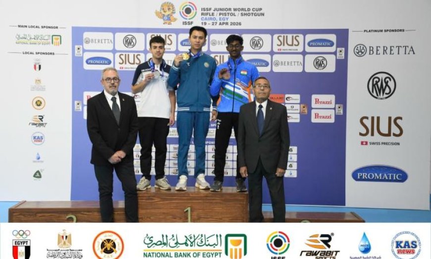 أبطال العالم يتنافسون للفوز بالذهب في بطولة العالم للرماية للناشئين بالعاصمة الإدارية الجديدة