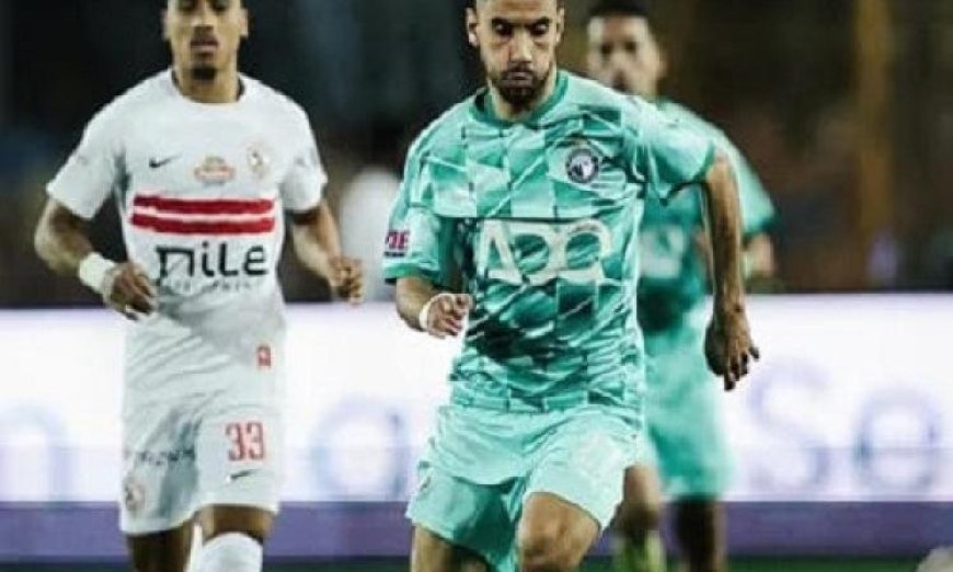 الزمالك يحقق فوزا هاما ويفرق بالصدارة عن بيراميدز في الدوري