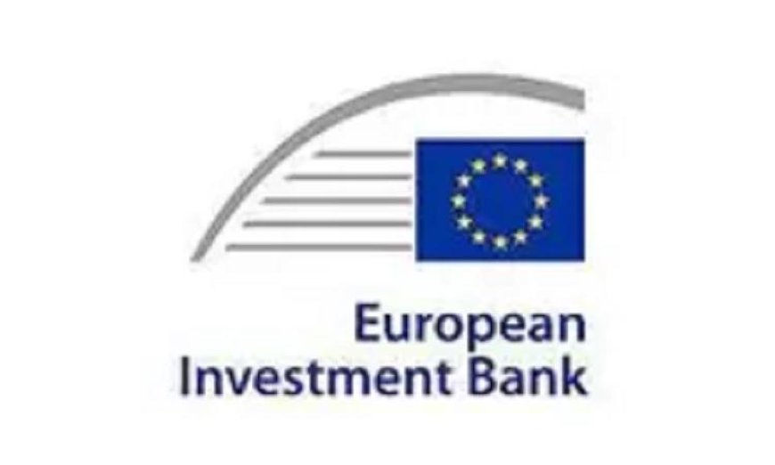 رئيسة الاستثمار الأوروبي تعلن عن استثمار ملياري يورو لدعم تحول أوروبا نحو الطاقة النظيفة