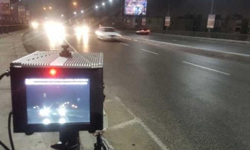 رادار المرور يرصد 1143 سيارة تتجاوز السرعات القانونية في 24 ساعة