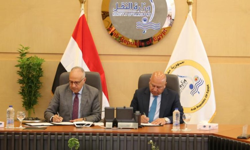 تعاون مثمر بين وزارتي الري والنقل لتعزيز استغلال أملاك وزارة الموارد المائية