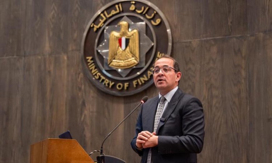 المالية تثمن جهود النيابة العامة في زيادة عوائد المضبوطات لدعم تنمية موارد الدولة