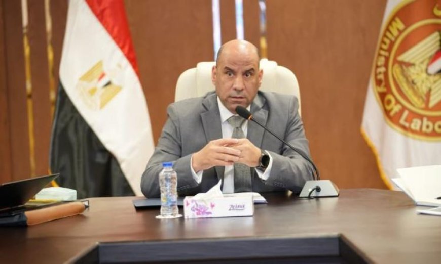 رداد يقود اجتماع المجلس الأعلى للتشاور الاجتماعي لبحث قضايا سوق العمل المهمة